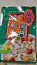 橋頭重慶酸菜魚(yú)調料水煮魚(yú)調料318g川菜調料家用老壇酸菜麻辣專(zhuān)用 曬單實(shí)拍圖