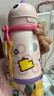 babycare兒童保溫杯嬰兒吸管水杯水壺不銹鋼保溫杯上學(xué)450ml-新舊款混發(fā) 曬單實(shí)拍圖