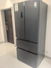 容聲526升雙凈雙系統法式多門(mén)四開(kāi)門(mén)電冰箱家用一級能效風(fēng)冷無(wú)霜節能大容量BCD-526WD1MPA灰國家補貼 BCD-526WD1MPA灰 曬單實(shí)拍圖