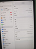Apple蘋(píng)果ipad9/10/Pro2022/21/20款 /air5/mini7/6二手平板電腦 iPad Air7 11英寸 曬單實(shí)拍圖