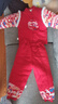 優(yōu)奇嬰兒衣服寶寶秋冬加厚棉服百天周歲紅色喜慶禮服拜新年分體套裝 曬單實(shí)拍圖