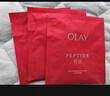 玉蘭油（OLAY）大紅瓶面膜女士護膚品勝肽抗皺保濕緊致補水淡紋媽媽老婆新年禮物 玉蘭油抗皺面膜3片+致朵補水5片 曬單實(shí)拍圖