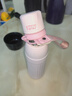 希樂(lè )保溫杯316不銹鋼大容量保冷杯男女學(xué)生戶(hù)外運動(dòng)便攜吸管水杯子 曬單實(shí)拍圖