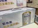 愛(ài)他美德國白金版德愛(ài)白金嬰幼兒配方牛奶粉含益生元初生兒2+段原裝進(jìn)口 【原箱6罐裝】德愛(ài)白金1 800g 曬單實(shí)拍圖