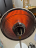 榮事達（Royalstar） 取暖器家用小太陽(yáng)電暖器臺式節能速熱烤火爐電暖氣 【臺地兩用】暗光速熱 曬單實(shí)拍圖