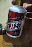 貴和泉飛茅1949醬香型53度白酒糧食釀造日?？诩Z酒聚會(huì )團購貴州原酒 53%vol 500mL 1瓶 曬單實(shí)拍圖