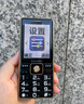 金立（Gionee）老年人手機4G全網(wǎng)通5000毫安老年機超長(cháng)待機2.8大屏大字體大聲音學(xué)生老人專(zhuān)用按鍵功能機 黑色 曬單實(shí)拍圖