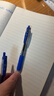斑馬牌（ZEBRA）【熱門(mén)商品】JJ15按動(dòng)藍色中性筆0.5mm簽字筆商務(wù)水筆學(xué)考試刷題筆高顏值學(xué)習辦公文具套裝3支 曬單實(shí)拍圖