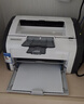 惠普HP1010/1020黑白激光家用A4紙打印機學(xué)生作業(yè)文檔試卷打印 辦公家用打印機 【1020plus】電腦打印孩子作業(yè)一支硒鼓+碳粉 曬單實(shí)拍圖