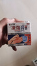 本安制藥凍瘡膏止癢專(zhuān)用凍傷膏耳朵臉面部手指皸裂凍裂消腫防凍兒童3盒 曬單實(shí)拍圖