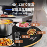 三角牌飯菜保溫板電熱菜板暖菜板家用多功能加熱板桌面保溫神器餐桌帶火鍋 80cm觸控+手動(dòng)轉盤(pán) 曬單實(shí)拍圖