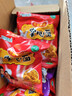 干脆面蟹皇掌心脆方便面掌心面零食休閑食品小吃解饞 四味混合干脆面 20包 曬單實(shí)拍圖