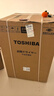 東芝（TOSHIBA）玉兔2.0高奢版純平全嵌洗烘套裝 10KG全自動(dòng)滾筒洗衣機+變頻熱泵式烘干機DG-10T183BW+DH-10T183BW 洗烘套裝 10kg 曬單實(shí)拍圖
