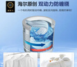 海爾（Haier）云溪2.0雙動(dòng)力全自動(dòng)波輪洗衣機 10KG 精華洗 除菌螨 家電以舊換新京東自營(yíng) ES100B37Mate6 曬單實(shí)拍圖