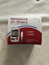 三諾血糖儀試紙家用測血糖GA-3型300支試紙（不含儀器） 曬單實(shí)拍圖