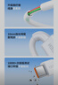 綠聯(lián)Type-C數據線(xiàn)6A適用華為榮耀100W/88W/66W超級快充充電線(xiàn)Mate80Pro/60/70/Pura70小米安卓手機平板 2米【6A】白色膠殼款 曬單實(shí)拍圖