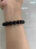 圣藤察收藏級天然黑水晶手串老礦黑色水屬性水晶手鏈本命年男女生日禮物 收藏級黑水晶10mm 曬單實(shí)拍圖