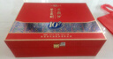 西鳳酒 華山論劍10年 52度 500ml*2瓶 禮盒裝 鳳香型白酒 年貨送禮  曬單實(shí)拍圖