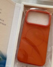 Ekakashop【德國】適用蘋(píng)果17pro手機殼iphone保護套Magsafe磁吸無(wú)線(xiàn)充電磨砂全包防摔硬殼商務(wù)男女-橙色 曬單實(shí)拍圖