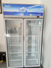 星星冷藏展示柜冷藏保鮮柜飲料柜雙開(kāi)門(mén)風(fēng)冷立式冰柜商用超市便利店啤酒酒水展示柜LGC-1000FYE 曬單實(shí)拍圖