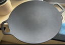典匠烤肉盤(pán)燒烤盤(pán)鑄鐵平底鍋煎鍋無(wú)涂層鐵板燒36cm大尺寸戶(hù)外露營(yíng)烤盤(pán) 曬單實(shí)拍圖