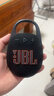 JBL CLIP5音箱 音樂(lè )盒便攜戶(hù)外藍牙騎行裝備防塵防水五代小音響 新年禮物 clip5 黑色 曬單實(shí)拍圖