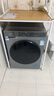 海爾初色全自動(dòng)滾筒洗烘一體 洗衣機帶烘干一體 10KG超薄 家電國家補貼京東自營(yíng) XQG100-HD25C 曬單實(shí)拍圖