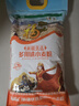 福臨門(mén)新疆中筋小麥粉10斤 多用途家用面粉 包子饅頭面條 曬單實(shí)拍圖