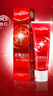 高露潔（Colgate）密集煥白美白牙膏去牙漬亮白牙齒含氟清新口氣清爽薄荷味120g*2 曬單實(shí)拍圖