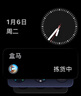 Apple/蘋(píng)果 Watch S11 智能手表GPS款46毫米亮黑色鋁金屬表殼黑色運動(dòng)型表帶M/L MEVH4CH/B 曬單實(shí)拍圖