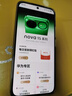 華為 nova 15 512GB 幻夜黑 麒麟8020芯片 多焦段紅楓影像 北斗衛星消息 100W超級快充 鴻蒙智能手機 曬單實(shí)拍圖
