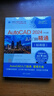 AutoCAD 2024中文版從入門(mén)到精通（標準版）（清華社“視頻大講堂”大系CAD/CAM/C 曬單實(shí)拍圖