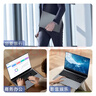 戴睿（dere）昇騰系列 國家補貼筆記本電腦 14英寸便攜輕薄本 商務(wù)辦公游戲娛樂(lè )大學(xué)生學(xué)習網(wǎng)課手提本 12G/256G 曬單實(shí)拍圖