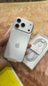 Apple/蘋(píng)果 iPhone 17 Pro 512GB 銀色 支持移動(dòng)聯(lián)通電信5G 雙卡雙待手機 曬單實(shí)拍圖