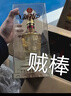 五糧液股份 新禮佳釀水晶 濃香型白酒 52度 500ml*4 整箱裝 過(guò)年送禮 曬單實(shí)拍圖