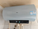 海爾（Haier）國家補貼熱水器電熱水器無(wú)垢鮮活水凈水洗無(wú)縫內膽免洗鎂棒免換3300W變頻速熱一級能效WIFI智控 80L 3300W 內膽免清洗/AI智慧洗PFA5 曬單實(shí)拍圖