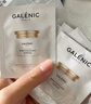 科蘭黎（GALENIC）雪藻面霜2ml 體驗裝  煥亮飽滿(mǎn) 嘗鮮試用 試用中心 曬單實(shí)拍圖