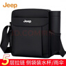 JEEP斜挎包男士單肩包新款大容量中老年休閑通勤旅游防潑水輕便手機包 曬單實(shí)拍圖