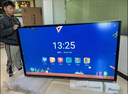 JAV85英寸會(huì )議平板觸摸屏一體機會(huì )議電視一體機觸摸屏觸控多媒體教學(xué)一體機86寸電子白板投屏85J269 曬單實(shí)拍圖