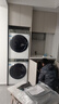 海爾（Haier）云溪2.0滾筒洗烘套裝白色 10KG 全自動(dòng)洗衣機+熱泵烘干機 超薄 家電補貼京東自營(yíng) 376W+376W 曬單實(shí)拍圖