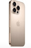 Apple/蘋(píng)果【國家補貼需激活】iPhone 16 Pro（A3294）128GB 沙漠色鈦金屬 支持移動(dòng)聯(lián)通電信5G雙卡雙待 曬單實(shí)拍圖