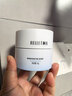 頤蓮（RELLET）玻尿酸嘭潤修護霜（滋潤型）100g送女生保濕修護面霜新年禮物 曬單實(shí)拍圖