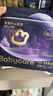 babycare皇室pro拉拉褲L碼3片試用裝(9-14kg)寶寶嬰兒尿不濕超薄透氣 曬單實(shí)拍圖