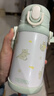 膳魔師（THERMOS）兒童保溫杯大容量水杯316l不銹鋼杯學(xué)生吸管杯運動(dòng)水壺喝水杯子 薄荷綠吸管杯 400ml （2套吸管） 曬單實(shí)拍圖