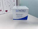 Losoki瑞士進(jìn)口眼霜淡化細紋提拉緊致黑眼圈去眼袋抗皺抗衰老護膚品禮物 曬單實(shí)拍圖