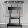 TAZD 移動(dòng)電視支架 適用小米海信華為創(chuàng  )維TCL 移動(dòng)落地(32-100英寸)電視掛架視頻會(huì )議顯示屏電視推車(chē) 【32-70英寸】一體底座 性?xún)r(jià)之選 高低可調 曬單實(shí)拍圖