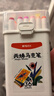 晨光（M&G）文具36色兒童學(xué)生圓桿丙烯馬克筆桶裝水彩筆生日禮物防水手繪熒光記號筆涂鴉APMU5234學(xué)生禮物美育 曬單實(shí)拍圖