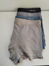貓人男士?jì)妊澞衅浇茄澑咧鸂柹ＰQ絲襠無(wú)痕精品高端四角短褲衩 曬單實(shí)拍圖