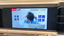 華為Vision智慧屏 5 98英寸 鴻蒙AI搜片 Super MiniLED 一級能效國家補貼投屏液晶平板電視機HD9XAJMN 曬單實(shí)拍圖