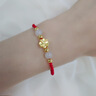 中國黃金（CHINA GOLD）四葉草黃金手鏈女足金轉運珠紅手繩情人節新年禮物送女友老婆生日 【京速達】足金四葉草金珠和田玉手繩 曬單實(shí)拍圖